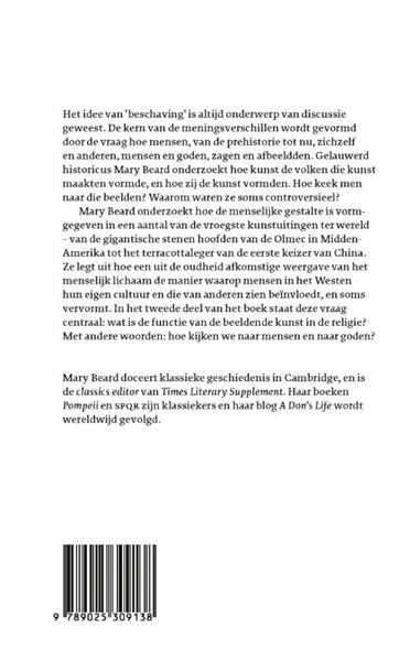 Grote foto hoe wij kijken boeken literatuur