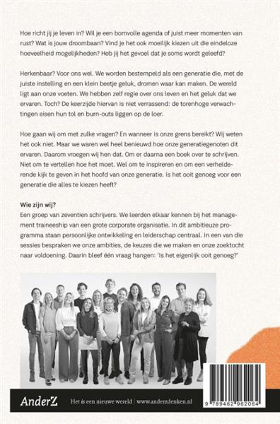 Grote foto generatie ooit genoeg boeken overige boeken