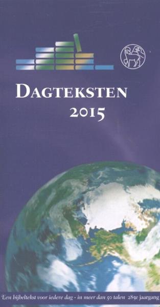 Grote foto immanuel dagoverdenkingen boeken overige boeken