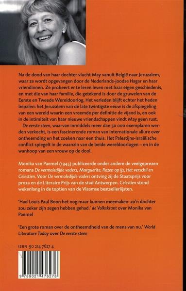 Grote foto de eerste steen boeken overige boeken