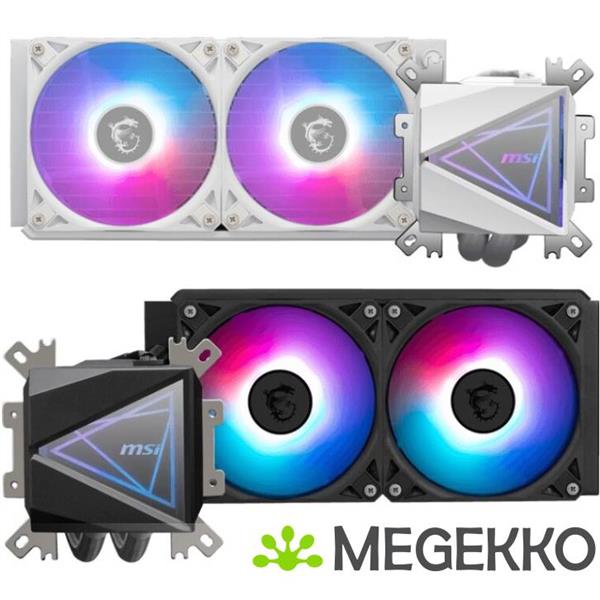 Grote foto msi mag coreliquid i240 computers en software overige computers en software