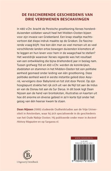 Grote foto het wereldrijk van het tweestromenland boeken geschiedenis wereld