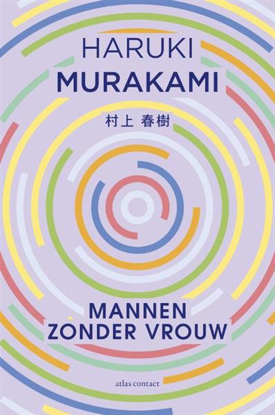 Grote foto mannen zonder vrouw boeken literatuur