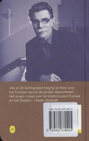 Grote foto de koning colibri bibliotheek 16 boeken overige boeken