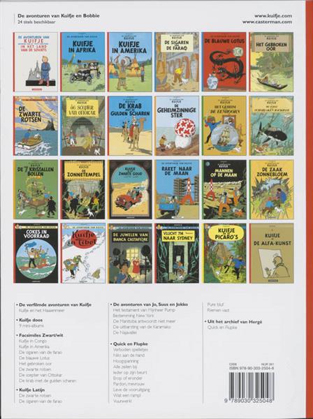 Grote foto kuifje 19 kuifje in tibet de avonturen van kuifje boeken stripboeken
