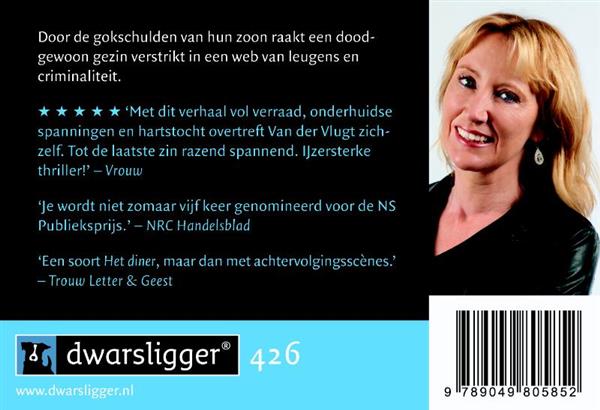 Grote foto toen het donker werd dwarsligger 426 boeken thrillers