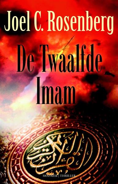 Grote foto de twaalfde imam de twaalfde imam 1 boeken thrillers