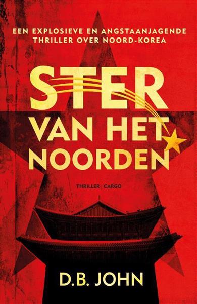 Grote foto ster van het noorden boeken thrillers