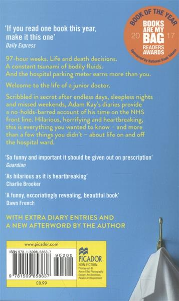 Grote foto this is going to hurt boeken overige boeken