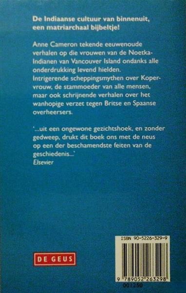 Grote foto dochters van kopervrouw geuzenpocket 64 boeken overige boeken