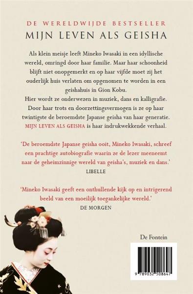 Grote foto mijn leven als geisha boeken literatuur