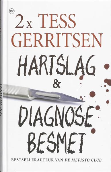 Grote foto tess gerritsen omnibus hartslag diagnose boeken gezondheid en voeding