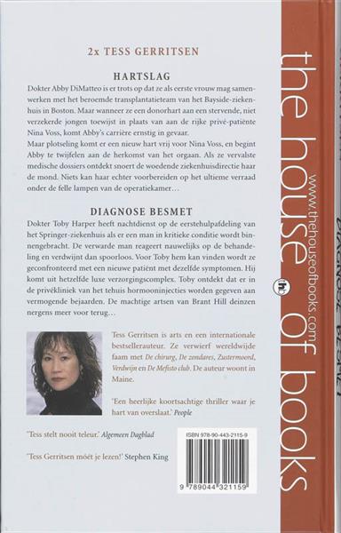 Grote foto tess gerritsen omnibus hartslag diagnose boeken gezondheid en voeding