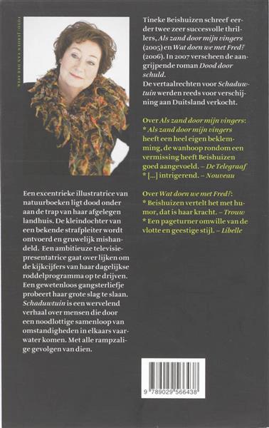 Grote foto schaduwtuin boeken thrillers