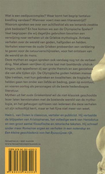 Grote foto mythen uit het oude griekenland boeken geschiedenis wereld