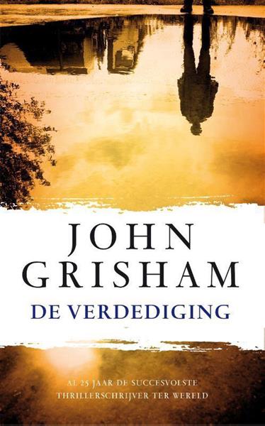 Grote foto de verdediging boeken thrillers