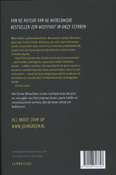 Grote foto het grote misschien boeken overige boeken