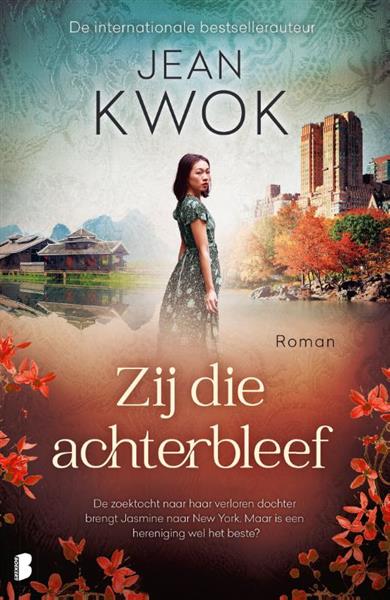 Grote foto zij die achterbleef boeken overige boeken