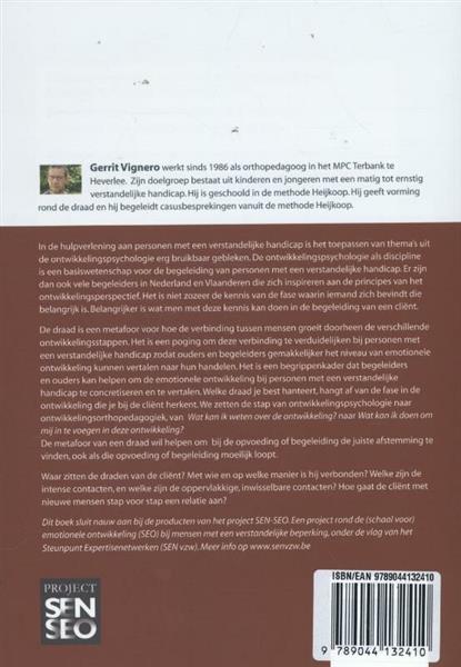 Grote foto de draad tussen client en begeleider boeken studieboeken