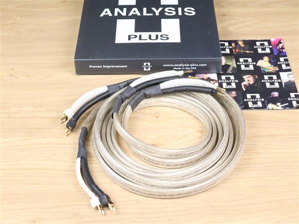 Grote foto analysis plus big silver oval highend audio speaker cables 3 0 metre audio tv en foto onderdelen en accessoires