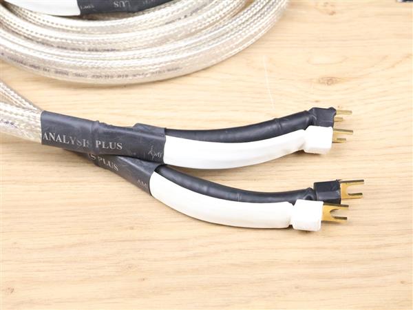 Grote foto analysis plus big silver oval highend audio speaker cables 3 0 metre audio tv en foto onderdelen en accessoires