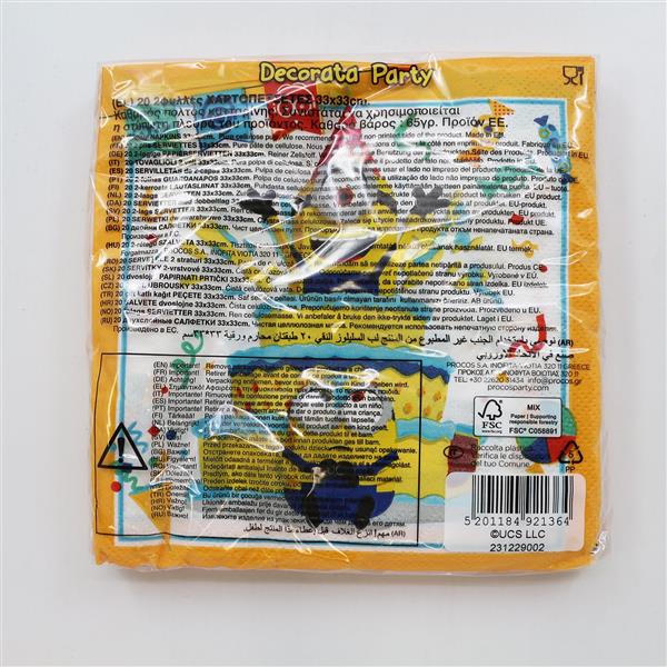 Grote foto minions servetten 33cm 20st verzamelen overige verzamelingen