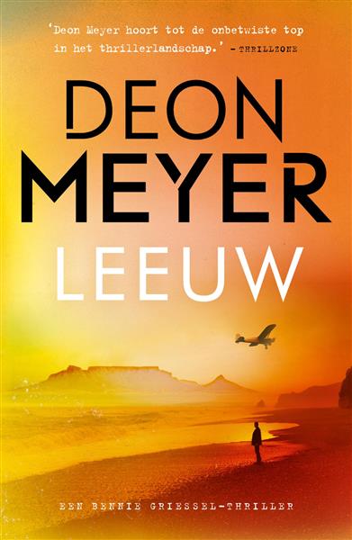 Grote foto leeuw bennie griessel 8 boeken thrillers