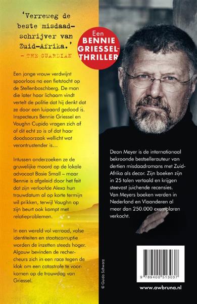 Grote foto leeuw bennie griessel 8 boeken thrillers