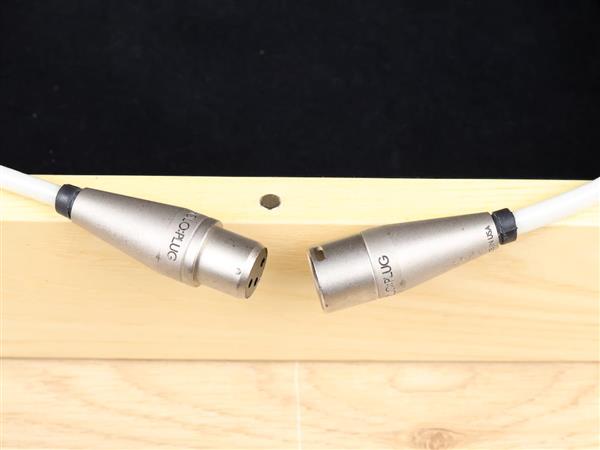 Grote foto nordost valhalla 2 supreme reference highend digital audio interconnect xlr 1 25 metre audio tv en foto onderdelen en accessoires