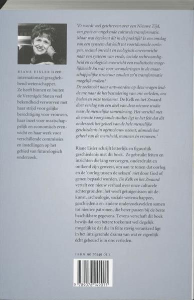 Grote foto de kelk en het zwaard boeken overige boeken