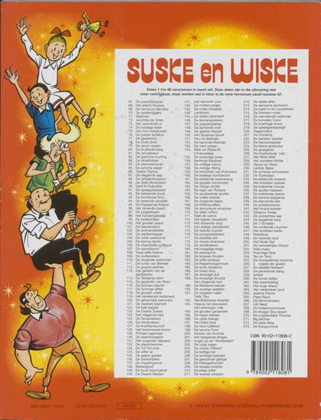 Grote foto de circusbaron suske en wiske 81 boeken stripboeken