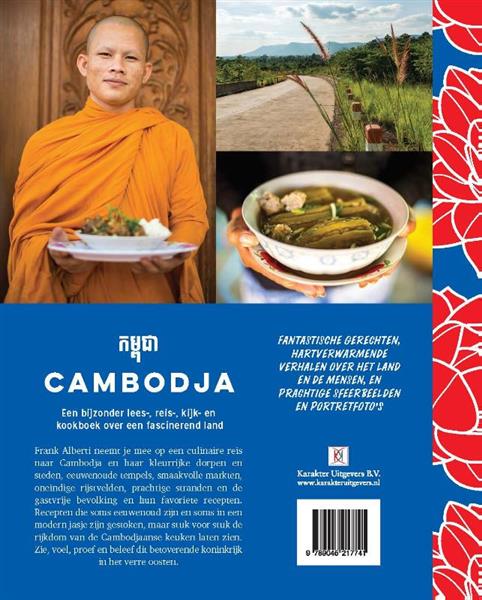 Grote foto cambodja boeken kookboeken