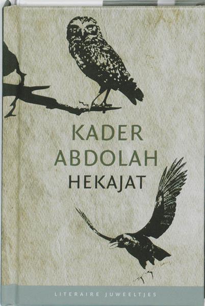 Grote foto hekajat literaire juweeltjes boeken overige boeken