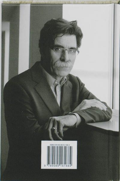 Grote foto hekajat literaire juweeltjes boeken overige boeken