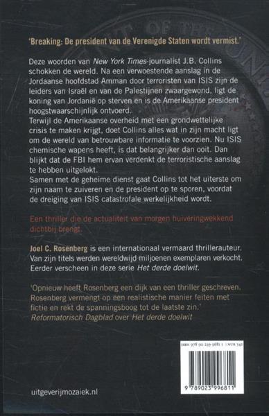 Grote foto de eerste gijzelaar j.b. collins boeken thrillers