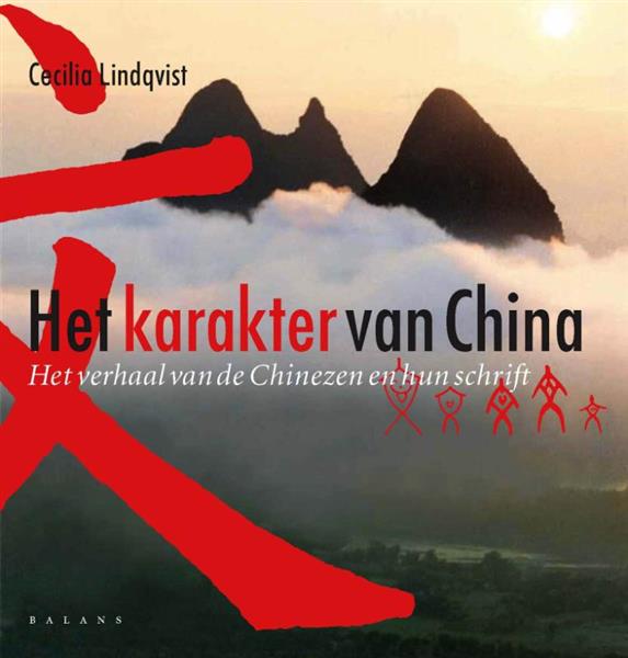 Grote foto het karakter van china boeken overige boeken