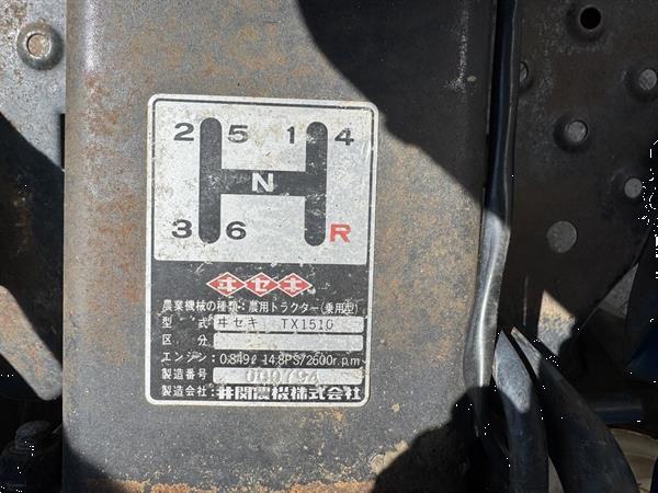 Grote foto iseki tx1510 2wd 15pk mini tractor met grondfrees rt105 agrarisch tractoren