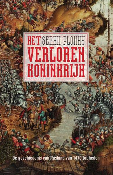 Grote foto het verloren koninkrijk boeken overige boeken