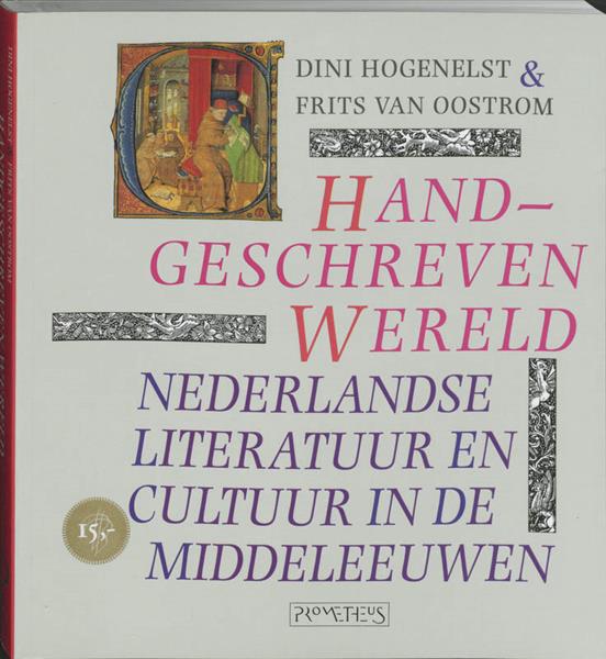 Grote foto handgeschreven wereld boeken overige boeken