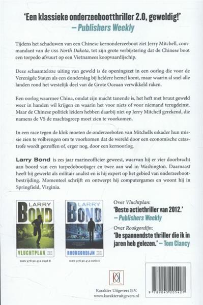 Grote foto ramkoers boeken thrillers