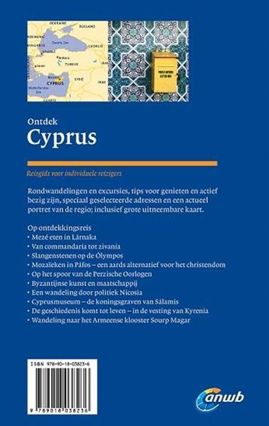 Grote foto cyprus anwb ontdek boeken overige boeken