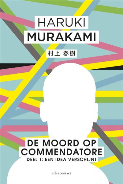 Grote foto de idea verschijnt de moord op commendatore 1 boeken overige boeken