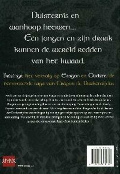 Grote foto het erfgoed 3 brisingr het erfgoed 3 boeken science fiction