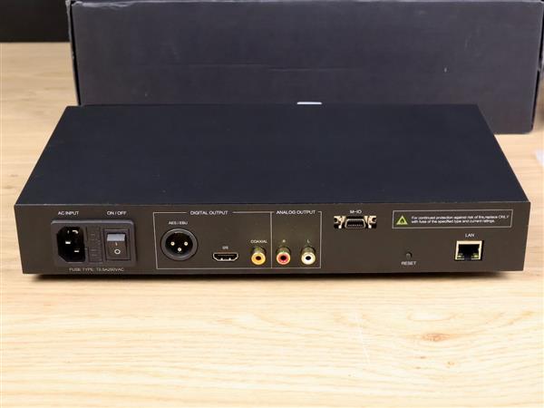 Grote foto silent angel bremen b2 audio streamer dac new audio tv en foto algemeen