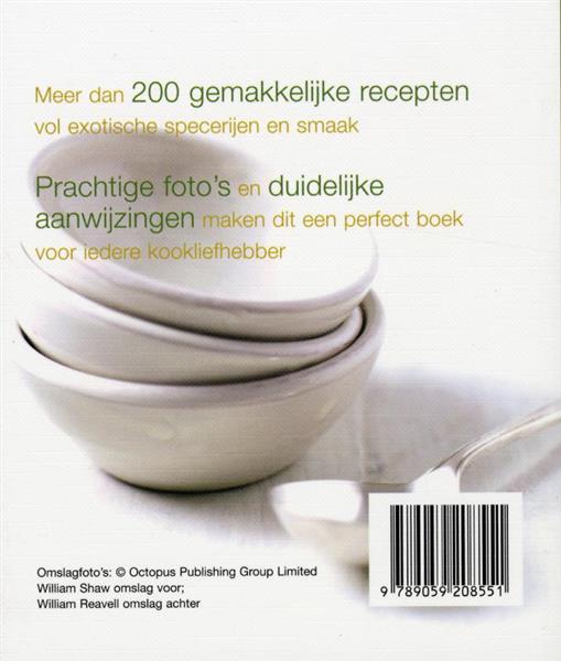 Grote foto 200 curry recepten boeken kookboeken