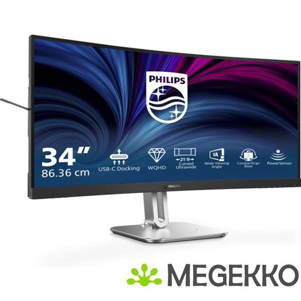 Grote foto philips 5000 series 34b2u5600c 00 34 wide quad hd usb c curved va monitor computers en software overige computers en software