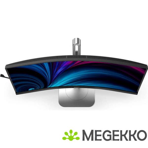 Grote foto philips 5000 series 34b2u5600c 00 34 wide quad hd usb c curved va monitor computers en software overige computers en software