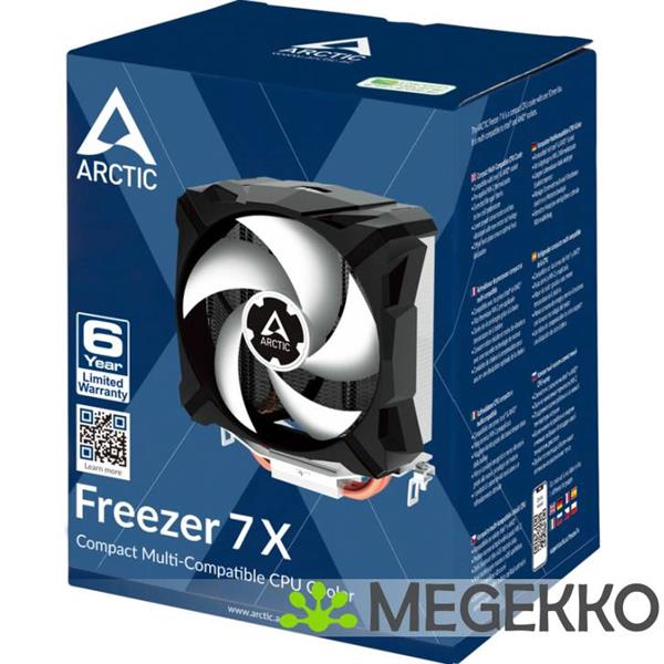 Grote foto arctic freezer 7 x computers en software overige computers en software