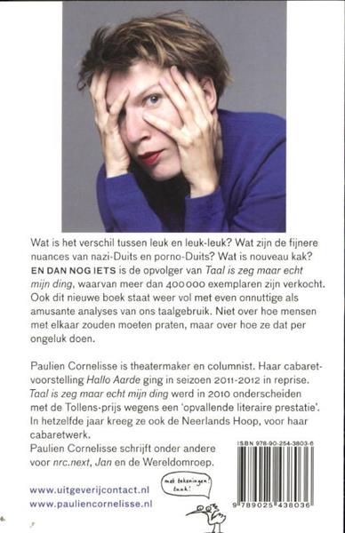 Grote foto en dan nog iets boeken literatuur