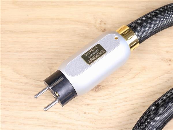 Grote foto kharma enigma signature hc highend silver audio power cable c19 2 0 metre audio tv en foto onderdelen en accessoires